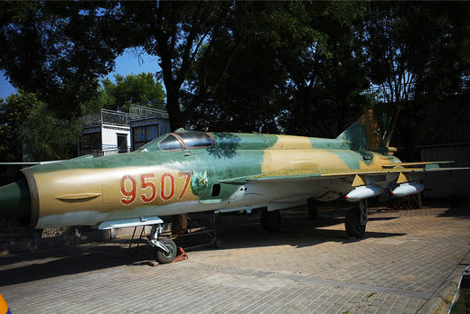 凹凸盒子科幻世界-中华郡·天成园景区-西安渭南阎良富平周边游 商品图3