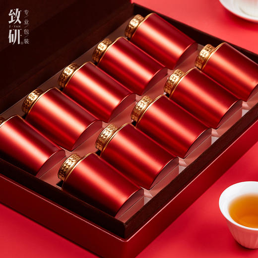 精致茶叶盒10泡罐小罐茶空盒通用红茶岩茶亚克力高档茶叶包装礼盒 商品图1
