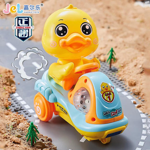 嘉尔乐萌鸭特技车0623A 商品图0
