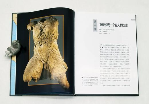 重磅推荐：《失落的文明》，全24册，精装，美国时代生活公司编，华夏出版社、广西人民出版社2002年版，定价6800，售价1058元。

本套丛书由美国时代生活出版公司授权，华夏出版社和广西人民出版社耗 商品图4