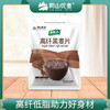 【阴山优麦·高纤黑麦片】膳食纤维燕麦片700g  低脂早餐 即食冲饮 健身代餐 商品缩略图0