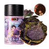 庄民 紫苏叶养生茶滋补品花草茶叶干紫苏泡水 15g紫苏叶 商品缩略图0