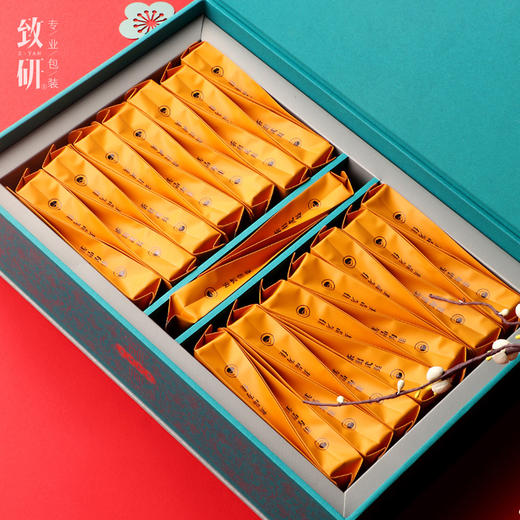 吉祥高档岩茶半斤装空礼盒通用红茶大红袍长泡袋30摆泡茶叶包装盒 商品图1