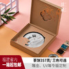 清风竹韵高端普洱茶空礼盒通用357g白毫银针饼盒定制七子茶饼空盒 商品缩略图0