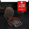 红双喜电饼-铛大红_双喜_电饼烙饼铛家用多功能悬浮式双面加深加大内径28、深1.5cm 商品缩略图1