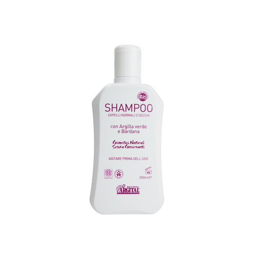 雅琪朵小麦胚芽精油洗发水 250ML/瓶 商品图0