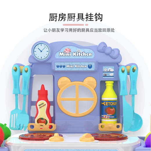 【快乐厨房， 让童年更有品味】抖音网红儿童玩具男孩地摊玩具，仿真厨房过家家玩具女孩宝宝厨具玩 商品图3