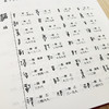 甲骨文字典（横排本） 商品缩略图1