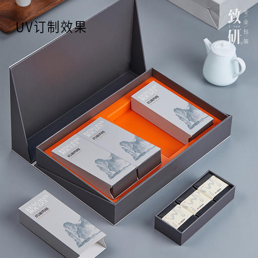 极简撞色高档12泡茶叶盒空盒通用肉桂红茶二两大红袍茶叶包装礼盒 商品图1