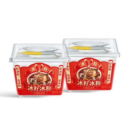 生和堂 冰粉红糖花生味280g*2杯 商品图0