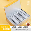 高端通用岩茶三两摆泡茶叶盒空盒子定制铁观音半斤装茶叶包装礼盒 商品缩略图0