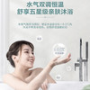 海尔（Haier） 热水器JSLQ27-16ECO-R3U1  商品缩略图11