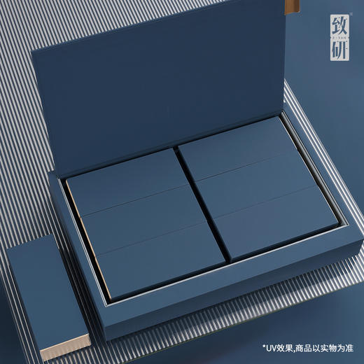 中秋高端单枞茶叶礼盒通用岩茶肉桂水仙二三两装茶叶包装盒空礼盒 商品图1