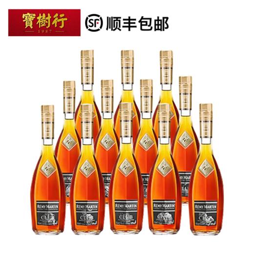 人头马CLUB星座系列礼盒350ml*12 法国原装进口干邑白兰地 商品图0