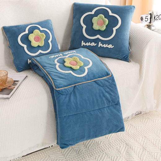 多功能加厚加绒抱枕被子两用折叠汽车内靠枕办公室保暖午睡空调毯 FYJ-QF 商品图0