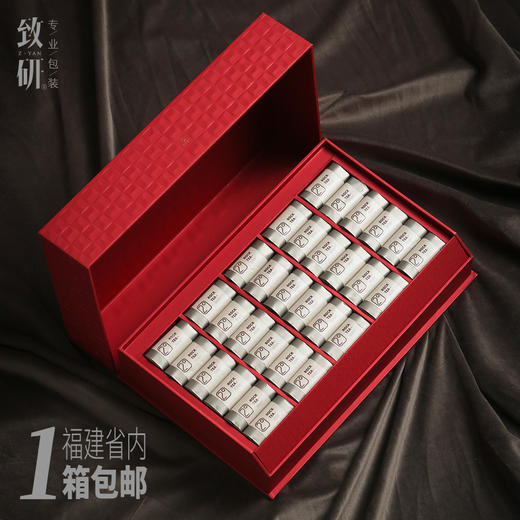 本物复古高端岩茶半斤摆泡茶盒肉桂红茶大红袍通用茶叶包装空礼盒 商品图2
