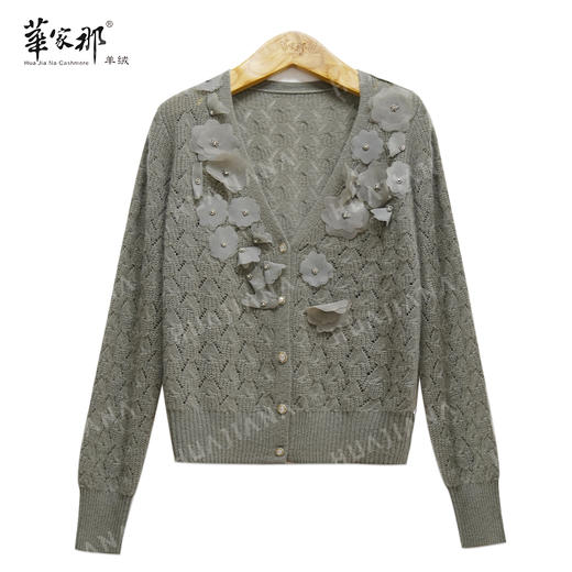 【華家那】100%山羊绒V领开衫B01-006 商品图1