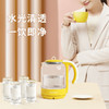 美菱 高硼硅玻璃电热水壶 商品缩略图2