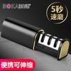 柏康便携式多功能磨刀器 商品缩略图0