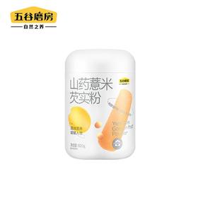 五谷磨房山药薏米芡实粉620g