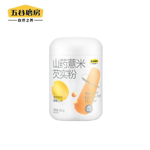 五谷磨房山药薏米芡实粉620g 商品图0