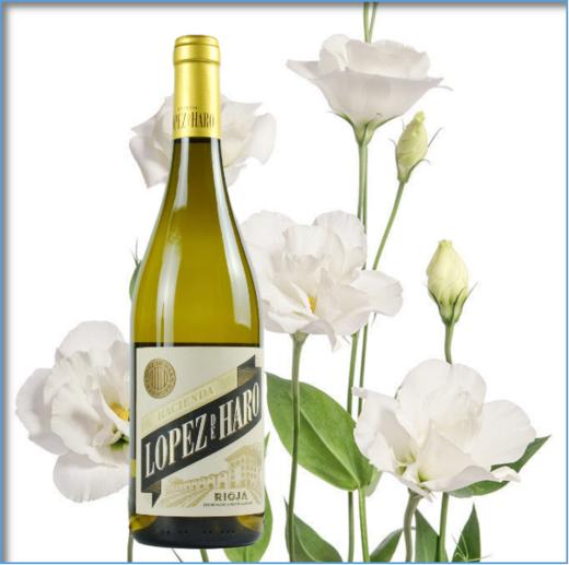 【经典产区】西班牙 哈罗家族干白2018 里奥哈 商品图0
