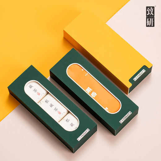 国庆高档精致二三两装茶叶包装盒通用岩茶红茶12小泡袋礼盒装空盒定制 商品图2