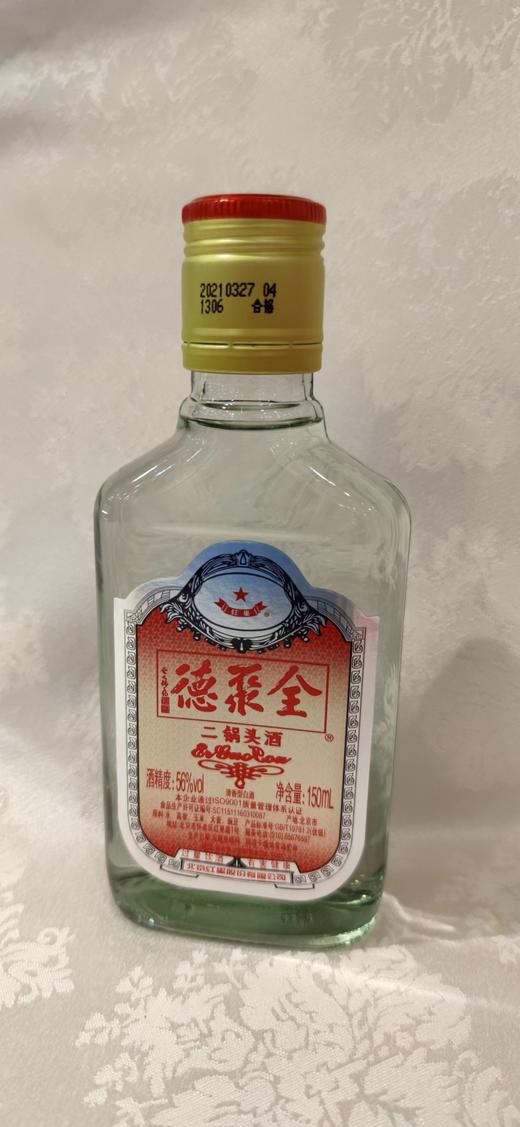 小二锅头 商品图0