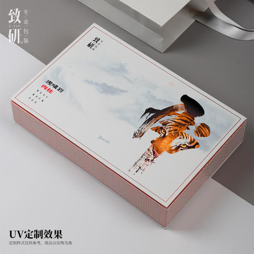 精致高档茶叶盒通用岩茶肉桂大红袍长泡袋半斤装茶叶包装盒空礼盒 商品图2