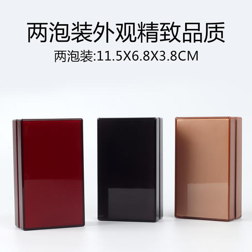 岩茶大红袍便携茶盒亚克力高档创意茶叶包装盒空礼盒可定制*盒 商品图2