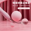 SVAKOM点潮笔美国司沃康阴蒂小号震动棒 女用自慰器静音刺激柔软按摩棒 加温av棒秒潮振动棒成人性情趣用品 碧翠丝点潮笔【内外刺激丨可换头套】 商品缩略图1