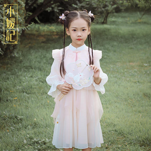 小嫒記 汉服女童秋季儿童汉服中国风两件套女宝连衣裙——秋月套装 商品图4