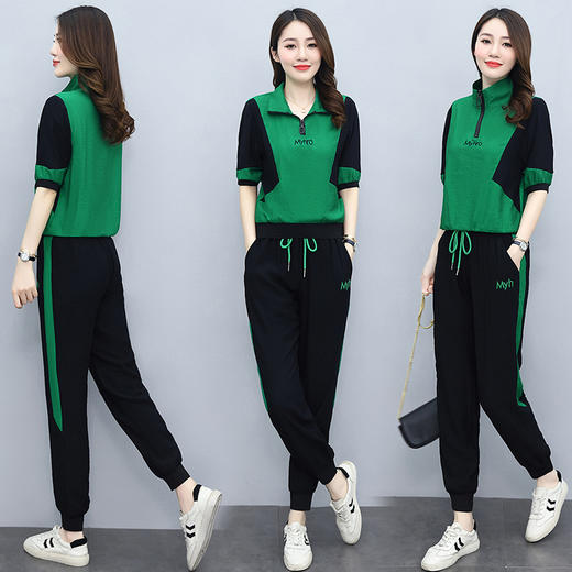 气质休闲撞色，绣花字母两件套HR-GJC6236 商品图1