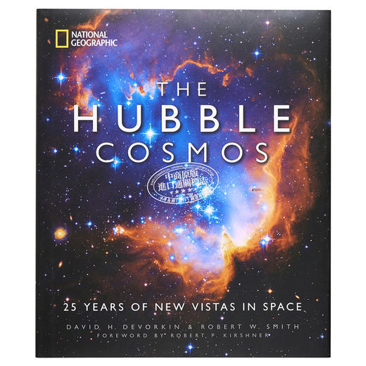 预售 【中商原版】哈勃宇宙 英文原版 The Hubble Cosmos: 25 Years of New Vistas in Space自然科学 商品图1