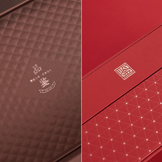 小精致高档茶叶盒空盒定制一二两装岩茶肉桂水仙通用茶叶包装礼盒 商品图3