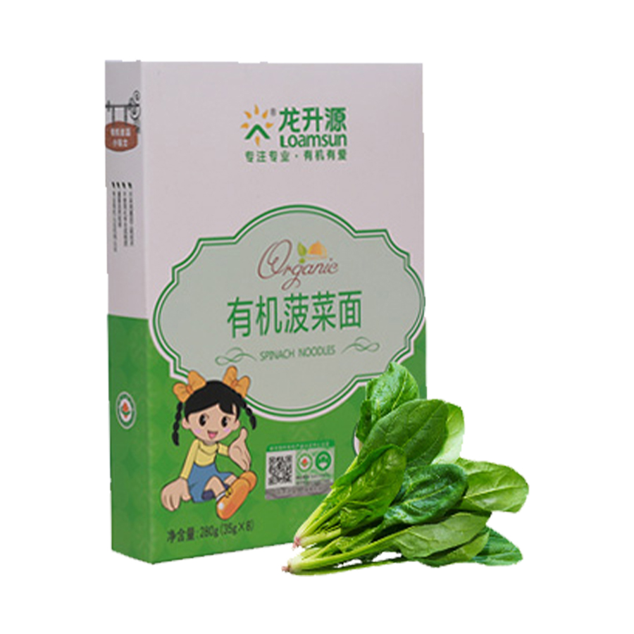 有机儿童面条菠菜面280g/盒（有机认证）