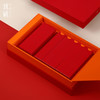 高端茶叶包装盒小精致通用岩茶白茶红茶二三两茶叶礼盒包装空盒子 商品缩略图1