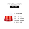 【660元会员福利】SK-II赋能焕采眼霜15g    商品缩略图2