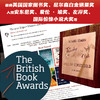 【内赠超值衍生剧本杀游戏】周四推理俱乐部 理查德·奥斯曼 著 新式推理 侦破养老社区连环命案 小说 商品缩略图2
