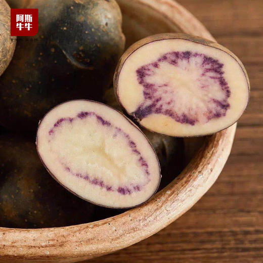 【中秋好“食”节】会东七彩洋芋5斤/10斤装 商品图1