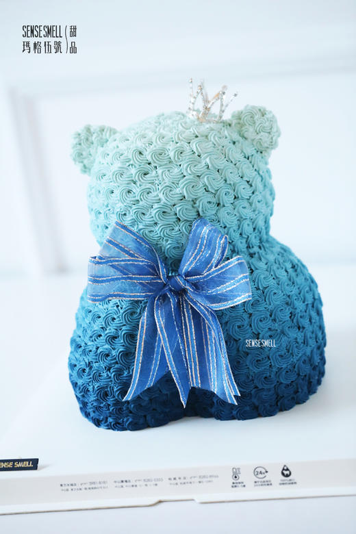 D322蓝白永生花熊 商品图0