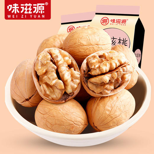 味滋源 熟纸皮核桃120g 坚果 果仁新货 原味干果 商品图0