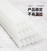 大胶枪小胶枪大胶条小胶条 商品缩略图4