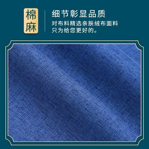 【300年古法热敷】艾绒热敷肩颈带 在家就能做的艾灸 16味草本精华 智能加热自动断电 商品图4