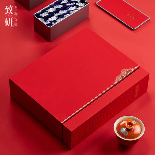 高档茶叶包装盒通用红茶铁观音半斤装茶叶盒铁盒定制绿茶精致茶盒 商品图1