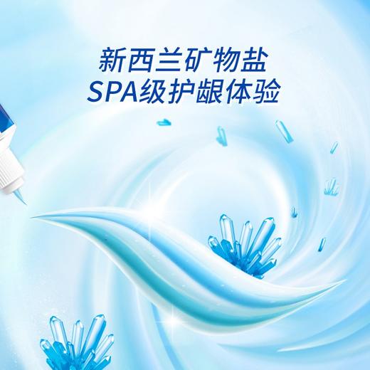 黑人（好来）超白矿物盐牙膏90g（买一送一） 商品图2