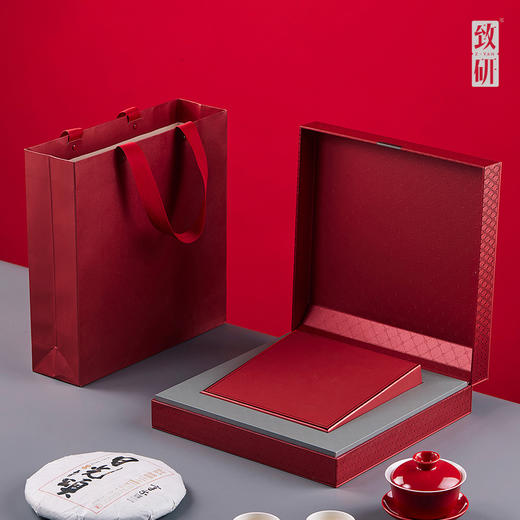 国庆高档小精致福鼎白茶老白茶357g茶叶礼盒装空盒通用普洱茶饼收纳盒 商品图3