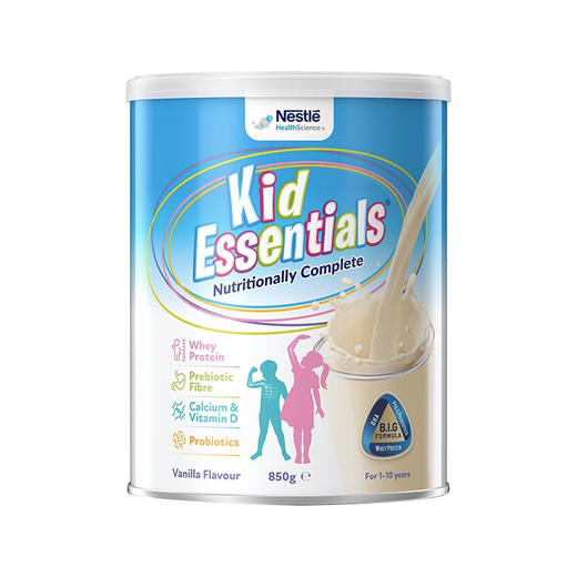 NESTLE雀巢澳版小佳膳含DHA护眼1-10岁以上儿童学生成长奶粉850g 商品图0