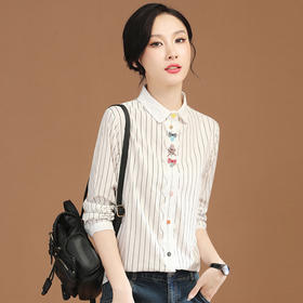 条纹长袖拼接衬衣，法式设计感小众衬衫上衣GYM-B0630