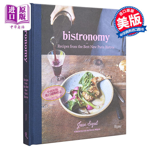 【中商原版】小酒馆 新巴黎小酒馆的食谱 IACP烹饪书奖 Bistronomy Recipes from New Paris Bistros 英文原版 Jane Sigal 商品图0